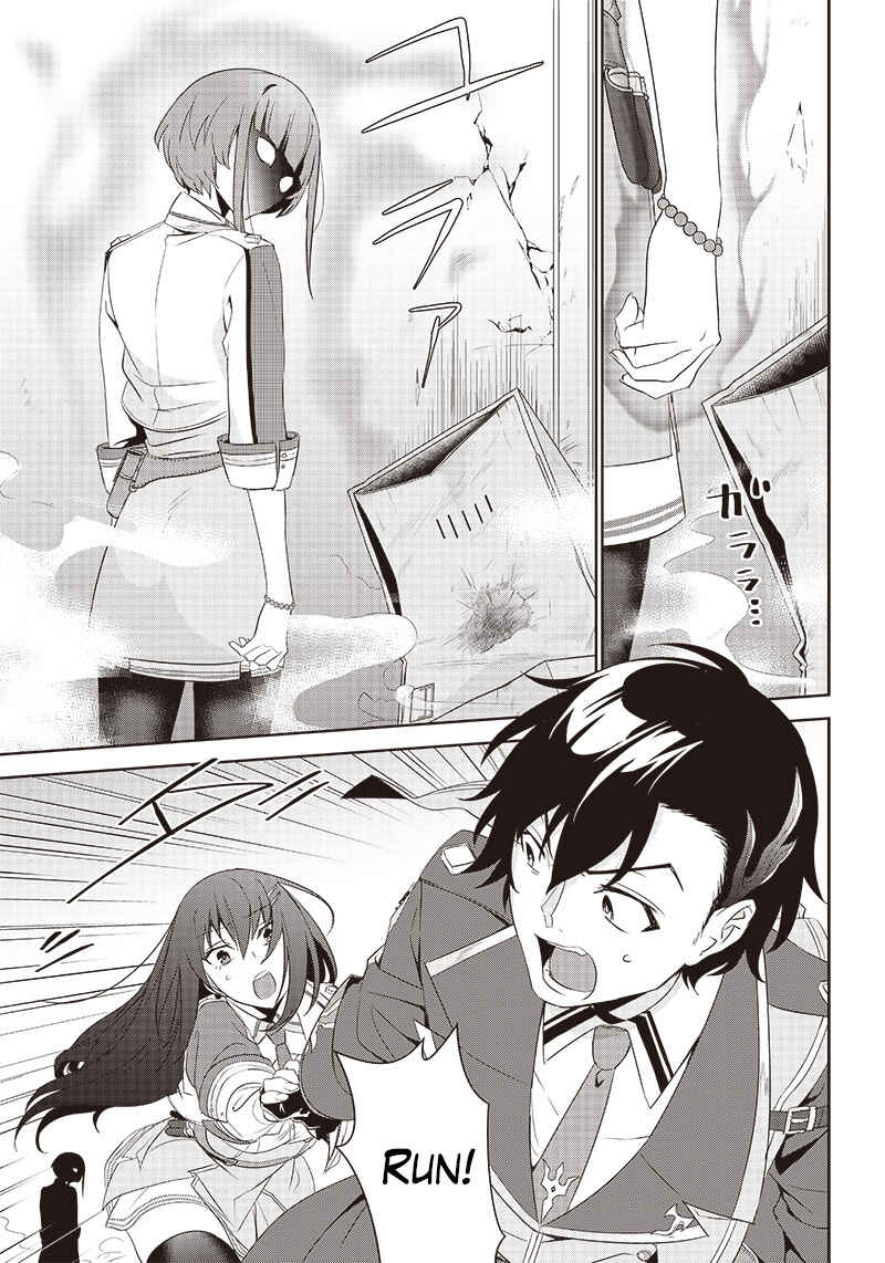 Page 4 Chapter 2.2 Matei Kyoushi to Juuzoku Shoujo no Haitoku Keiyaku