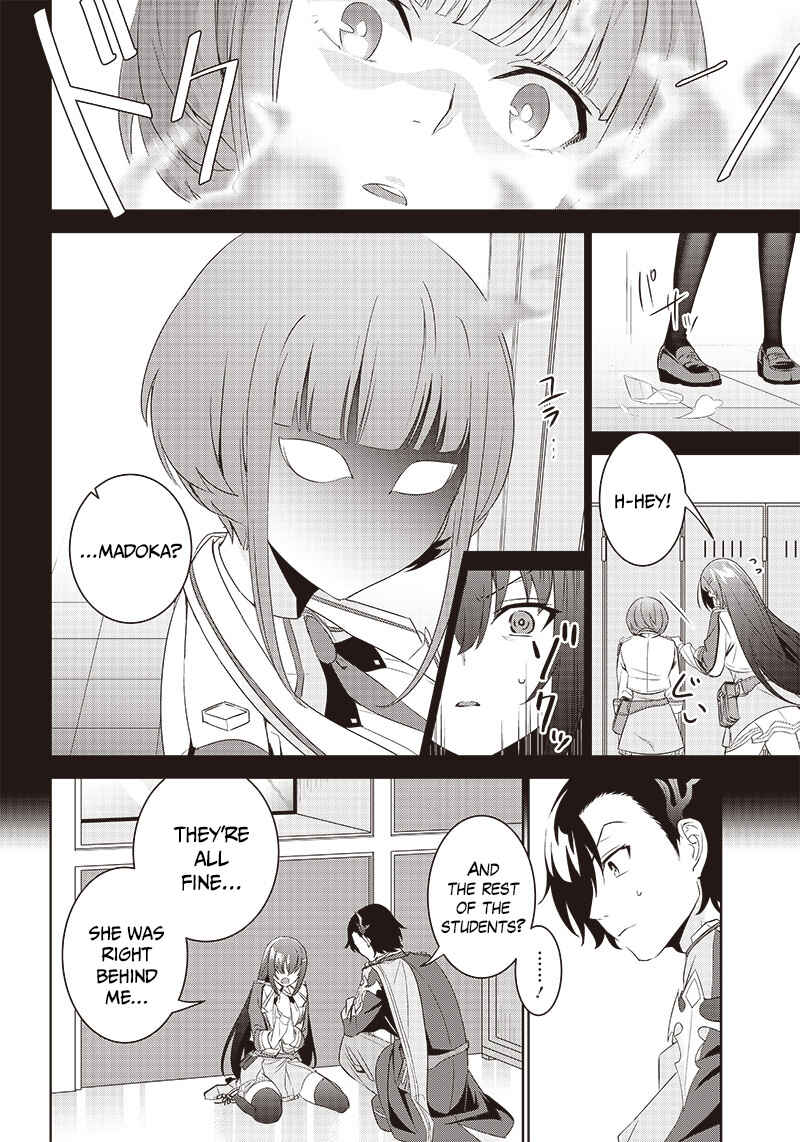 Page 7 Chapter 2.2 Matei Kyoushi to Juuzoku Shoujo no Haitoku Keiyaku