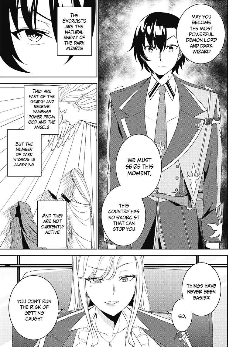 Page 11 Chapter 3.1 Matei Kyoushi to Juuzoku Shoujo no Haitoku Keiyaku