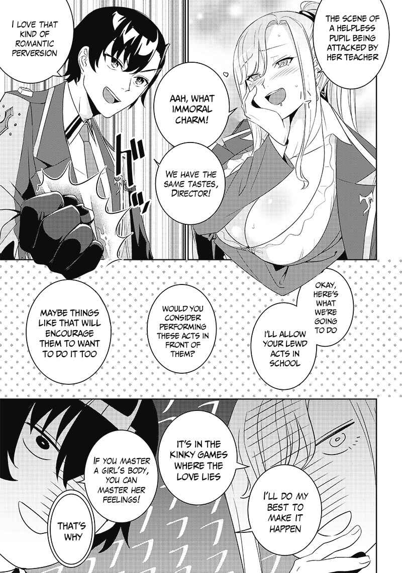 Page 13 Chapter 3.1 Matei Kyoushi to Juuzoku Shoujo no Haitoku Keiyaku
