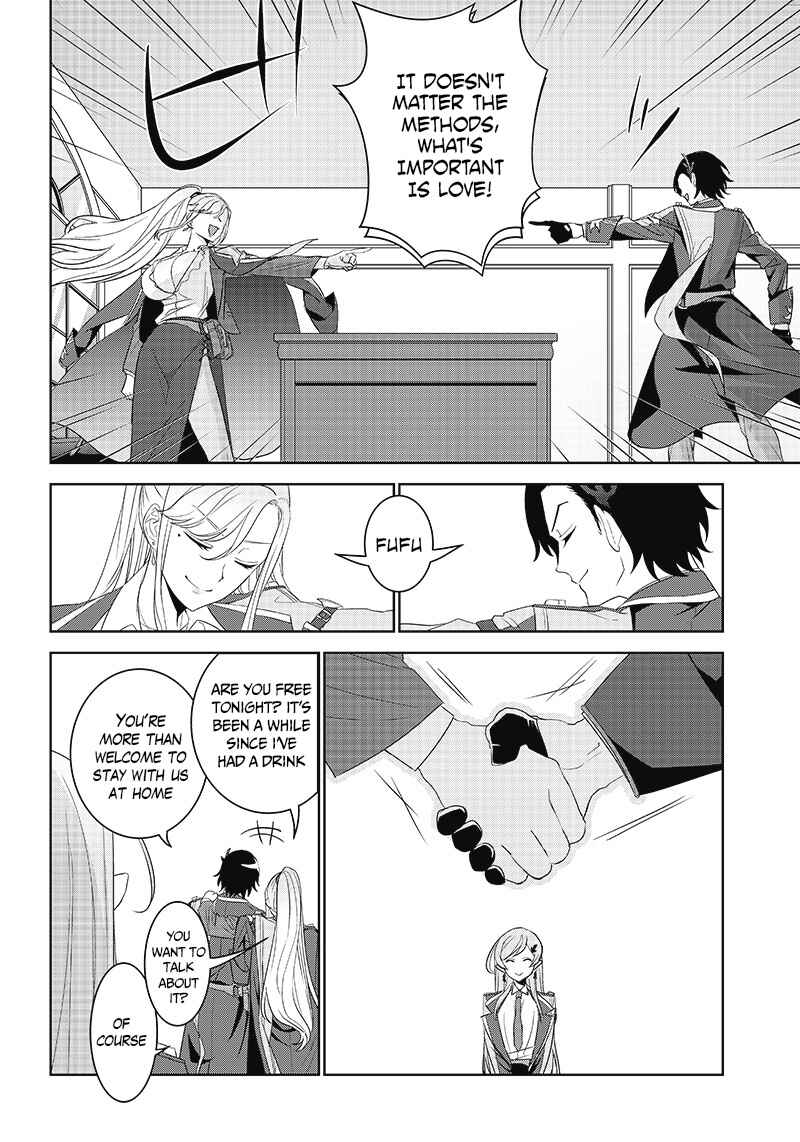 Page 14 Chapter 3.1 Matei Kyoushi to Juuzoku Shoujo no Haitoku Keiyaku