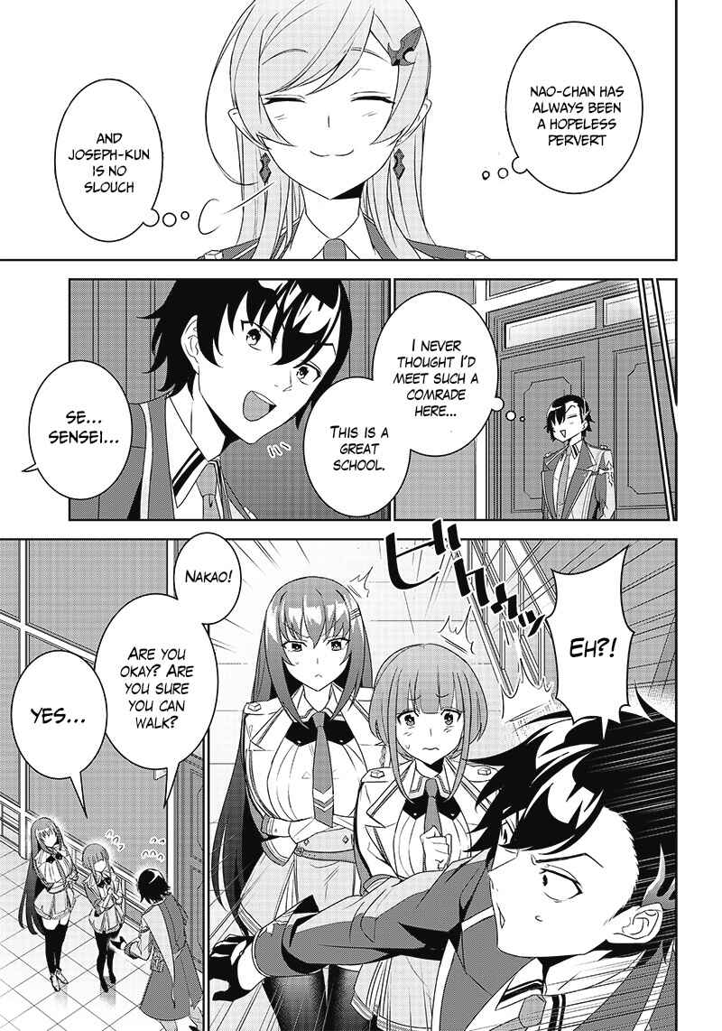 Page 15 Chapter 3.1 Matei Kyoushi to Juuzoku Shoujo no Haitoku Keiyaku