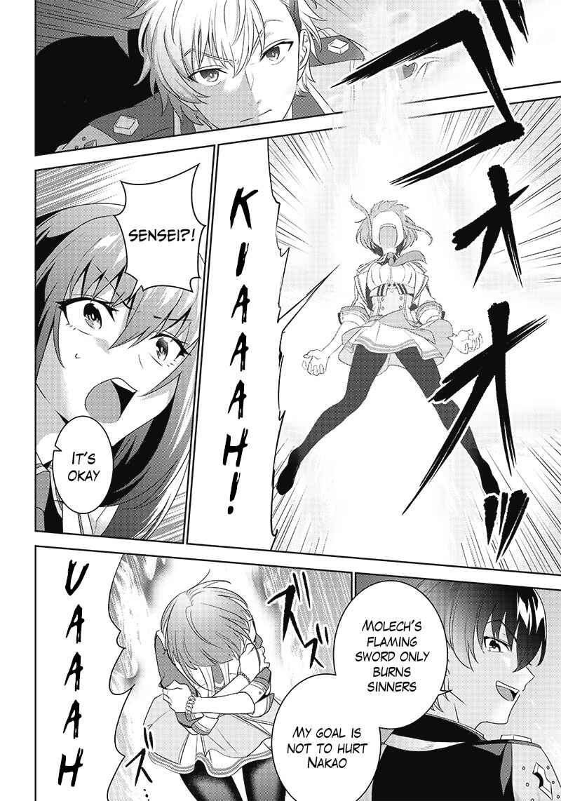 Page 2 Chapter 3.1 Matei Kyoushi to Juuzoku Shoujo no Haitoku Keiyaku
