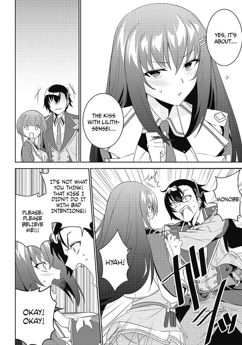 Page 20 Chapter 3.1 Matei Kyoushi to Juuzoku Shoujo no Haitoku Keiyaku
