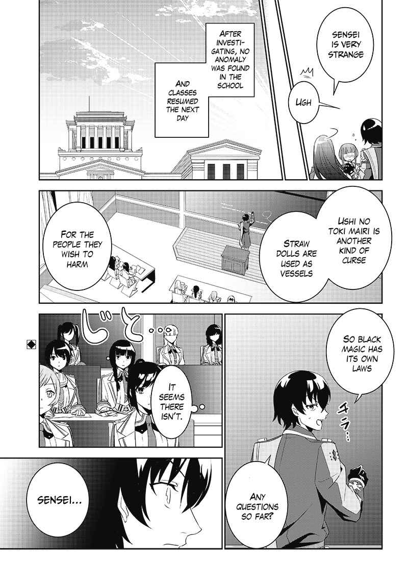 Page 23 Chapter 3.1 Matei Kyoushi to Juuzoku Shoujo no Haitoku Keiyaku