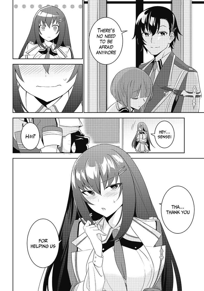 Page 4 Chapter 3.1 Matei Kyoushi to Juuzoku Shoujo no Haitoku Keiyaku