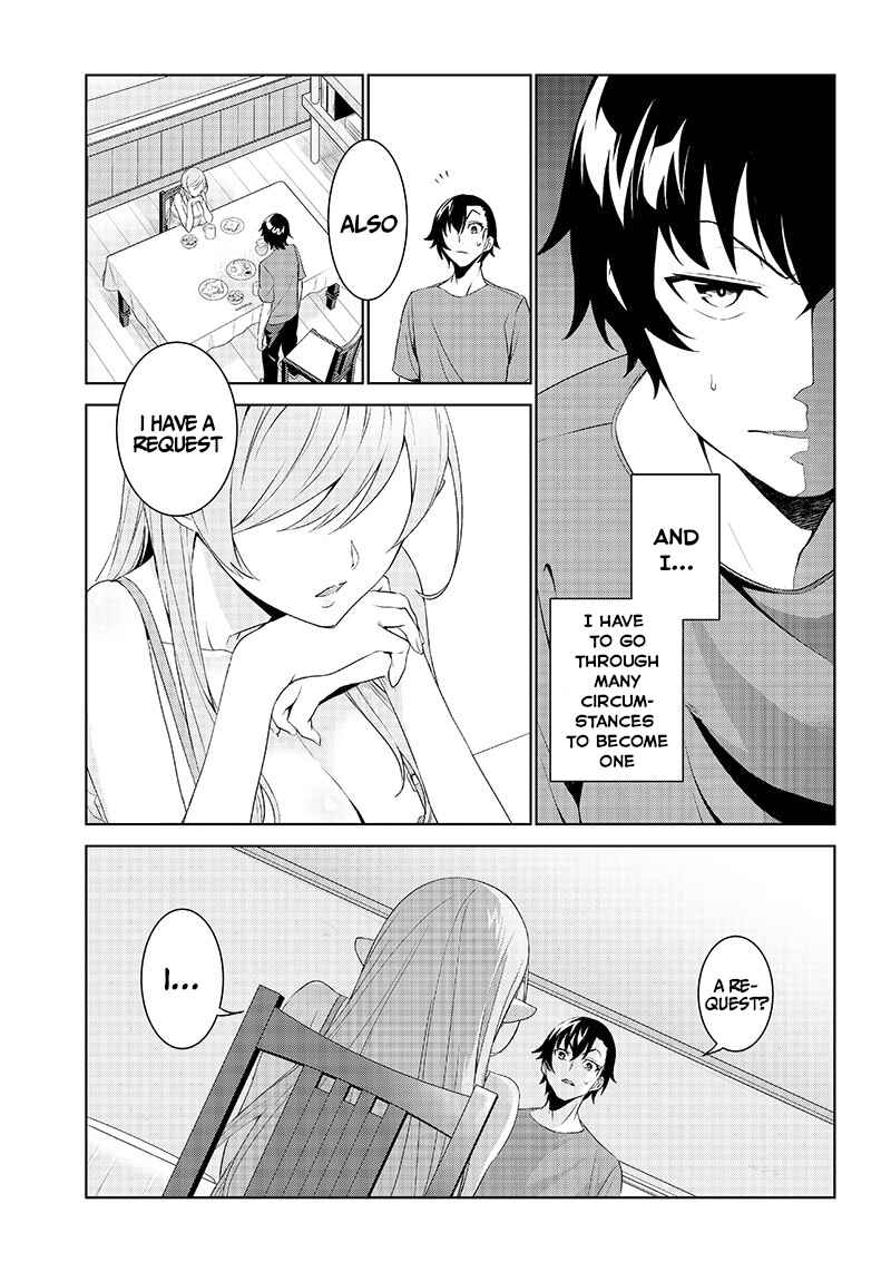 Page 11 Chapter 1.1 Matei Kyoushi to Juuzoku Shoujo no Haitoku Keiyaku