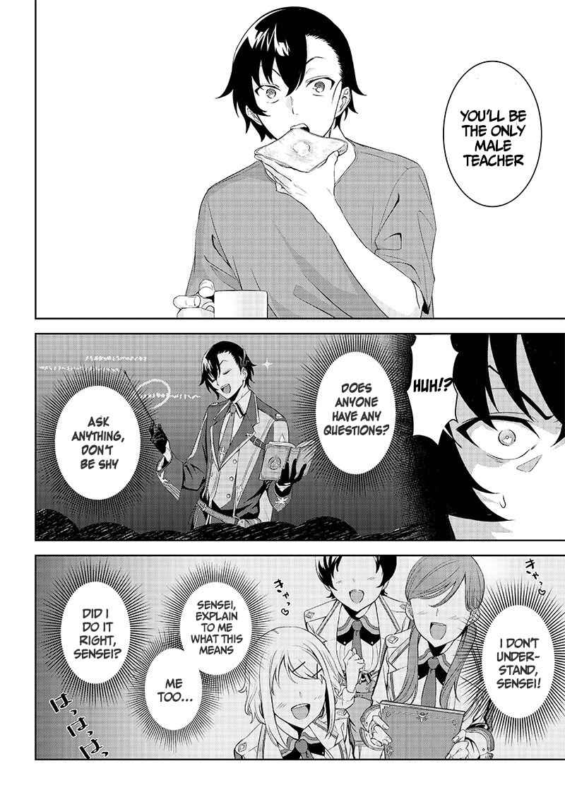 Page 8 Chapter 1.1 Matei Kyoushi to Juuzoku Shoujo no Haitoku Keiyaku