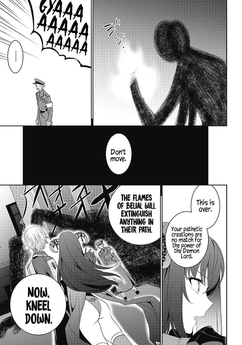 Page 11 Chapter 10 Matei Kyoushi to Juuzoku Shoujo no Haitoku Keiyaku