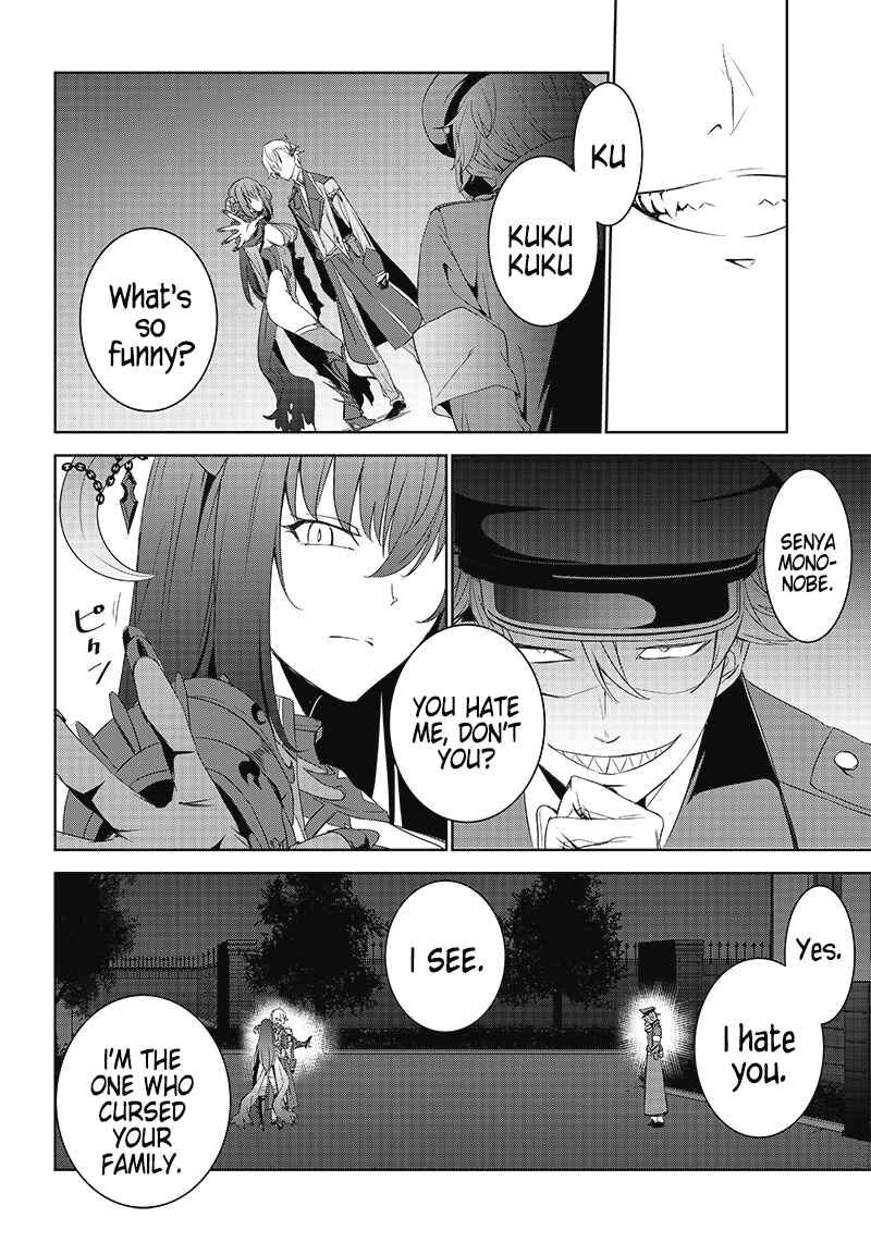 Page 12 Chapter 10 Matei Kyoushi to Juuzoku Shoujo no Haitoku Keiyaku