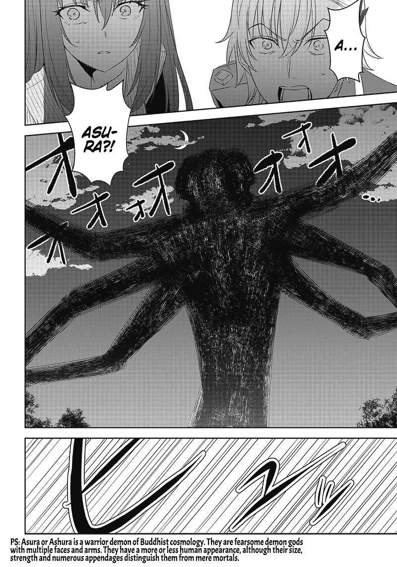 Page 2 Chapter 10 Matei Kyoushi to Juuzoku Shoujo no Haitoku Keiyaku