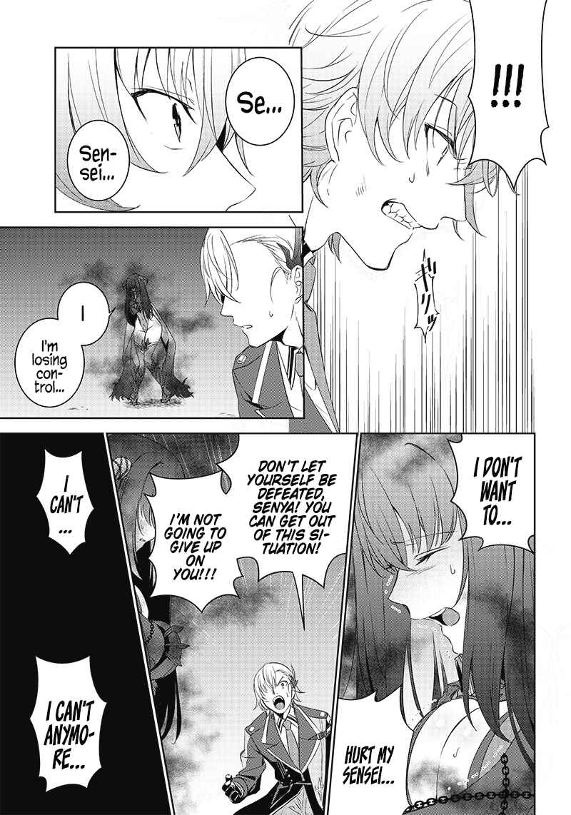Page 21 Chapter 10 Matei Kyoushi to Juuzoku Shoujo no Haitoku Keiyaku