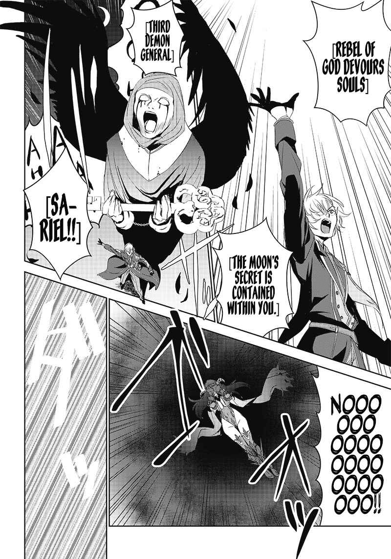 Page 26 Chapter 10 Matei Kyoushi to Juuzoku Shoujo no Haitoku Keiyaku