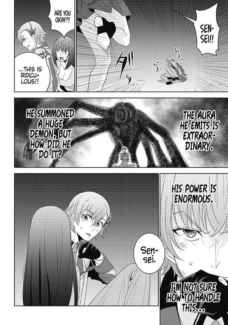 Page 4 Chapter 10 Matei Kyoushi to Juuzoku Shoujo no Haitoku Keiyaku