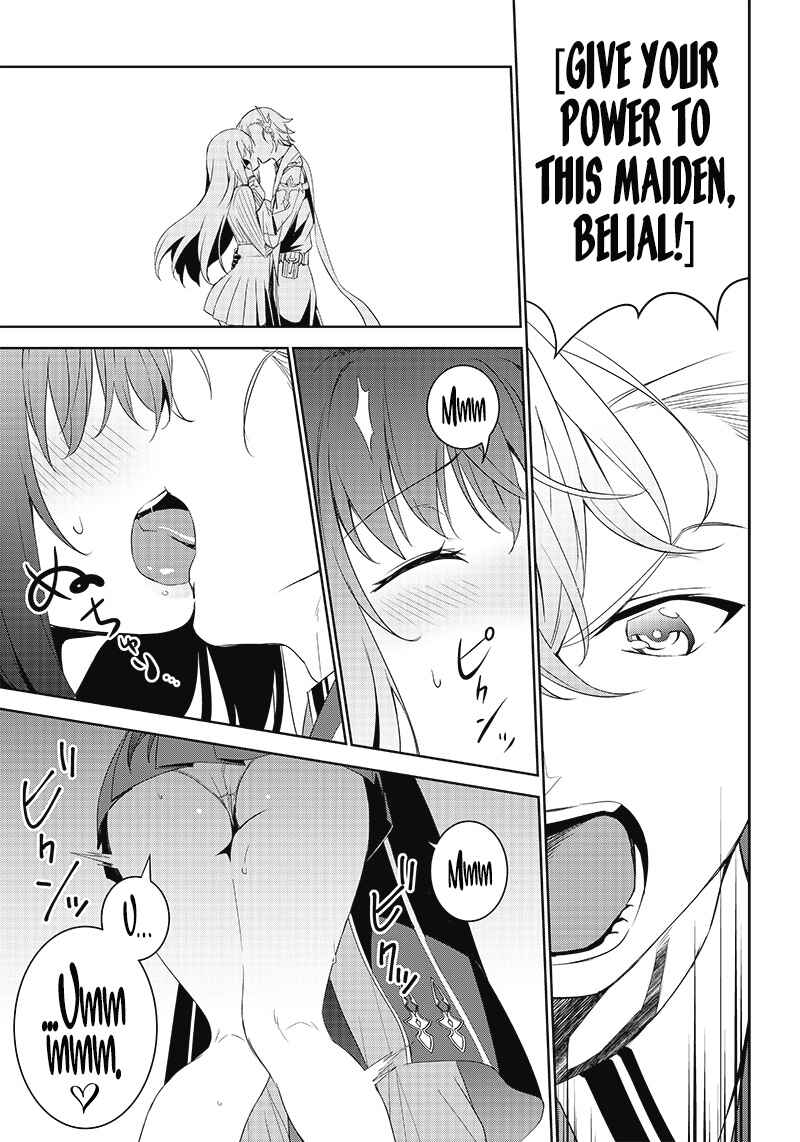 Page 7 Chapter 10 Matei Kyoushi to Juuzoku Shoujo no Haitoku Keiyaku