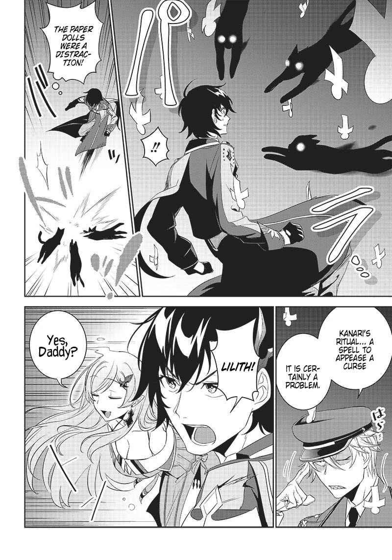 Page 10 Chapter 9.1 Matei Kyoushi to Juuzoku Shoujo no Haitoku Keiyaku