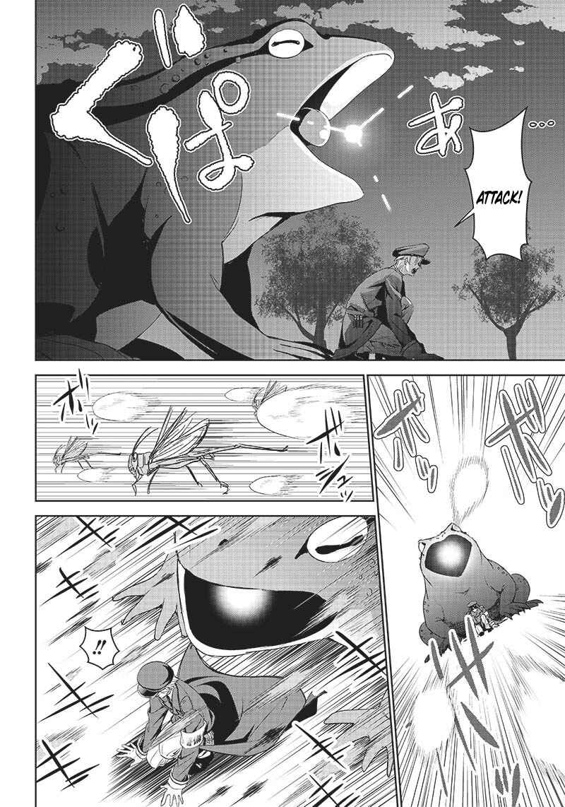Page 16 Chapter 9.1 Matei Kyoushi to Juuzoku Shoujo no Haitoku Keiyaku