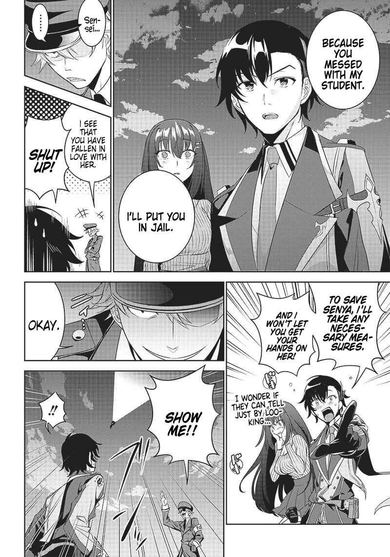 Page 8 Chapter 9.1 Matei Kyoushi to Juuzoku Shoujo no Haitoku Keiyaku