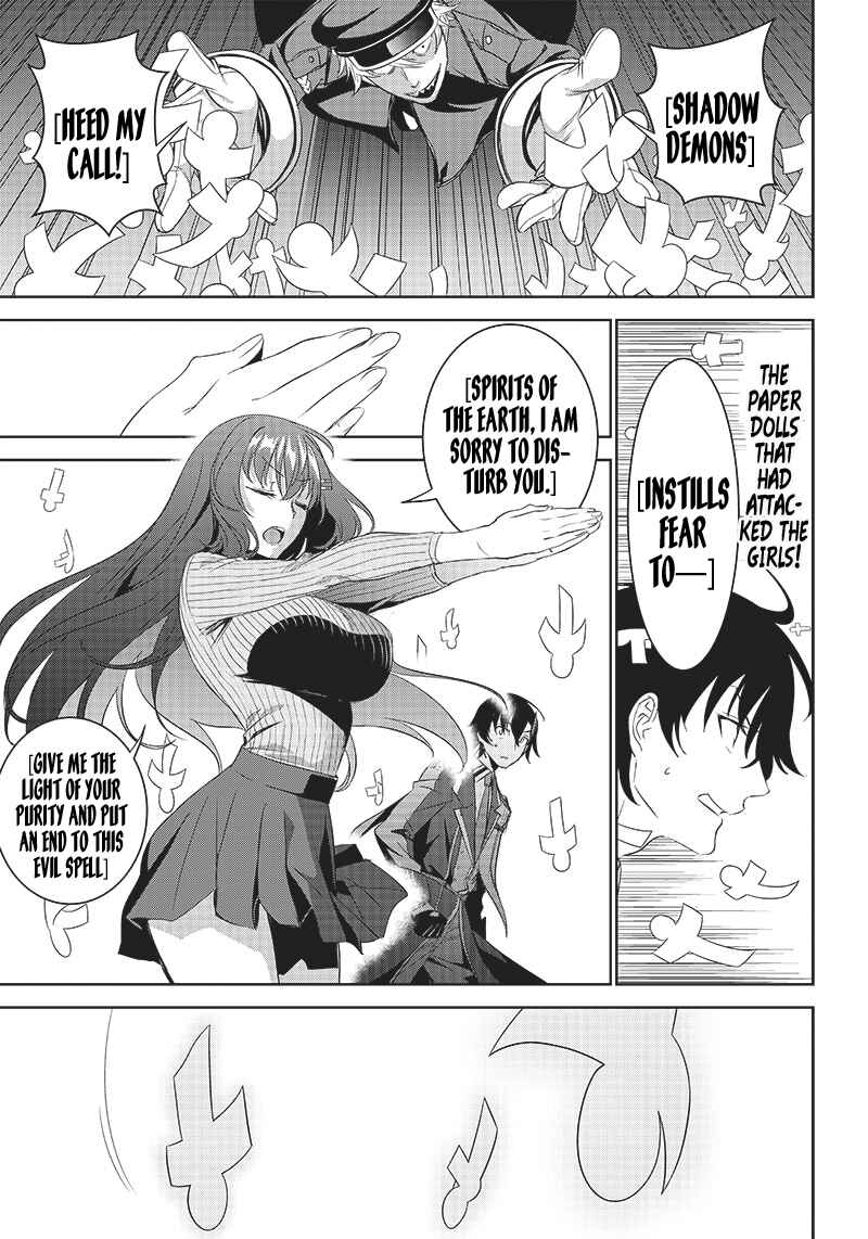 Page 9 Chapter 9.1 Matei Kyoushi to Juuzoku Shoujo no Haitoku Keiyaku