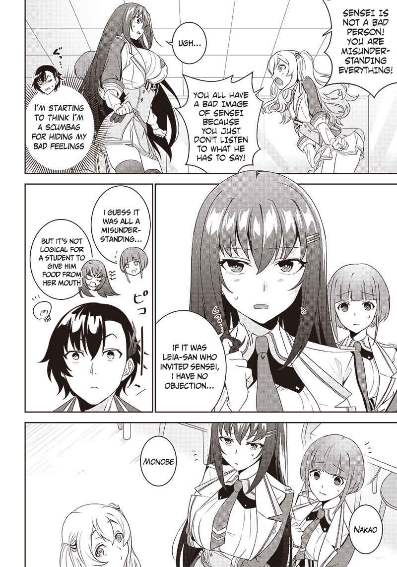 Page 12 Chapter 2.1 Matei Kyoushi to Juuzoku Shoujo no Haitoku Keiyaku