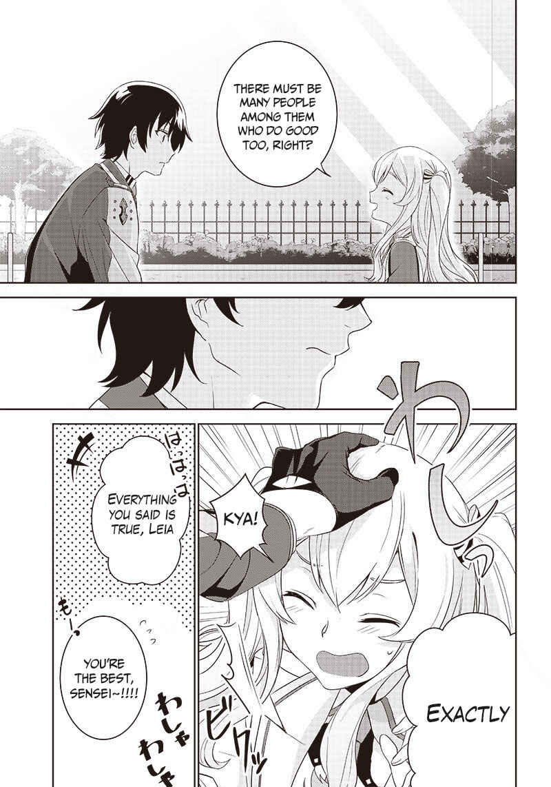 Page 5 Chapter 2.1 Matei Kyoushi to Juuzoku Shoujo no Haitoku Keiyaku