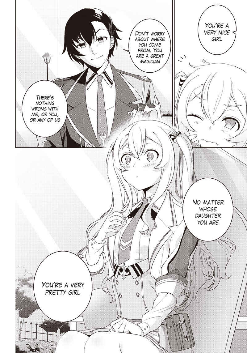 Page 6 Chapter 2.1 Matei Kyoushi to Juuzoku Shoujo no Haitoku Keiyaku