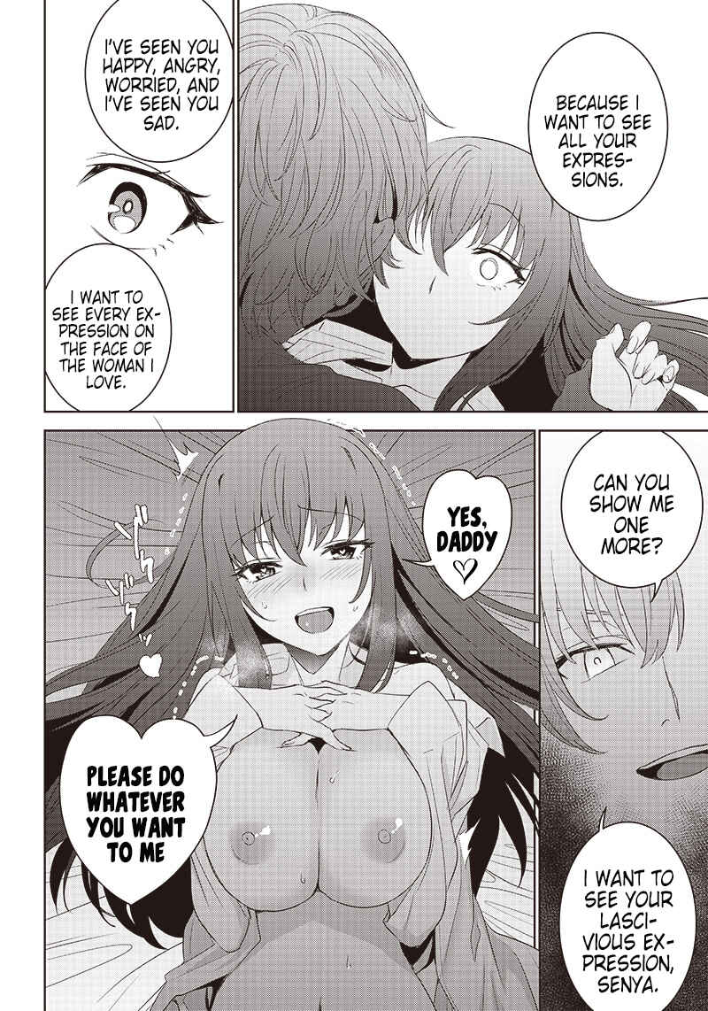 Page 5 Chapter 8.2 Matei Kyoushi to Juuzoku Shoujo no Haitoku Keiyaku
