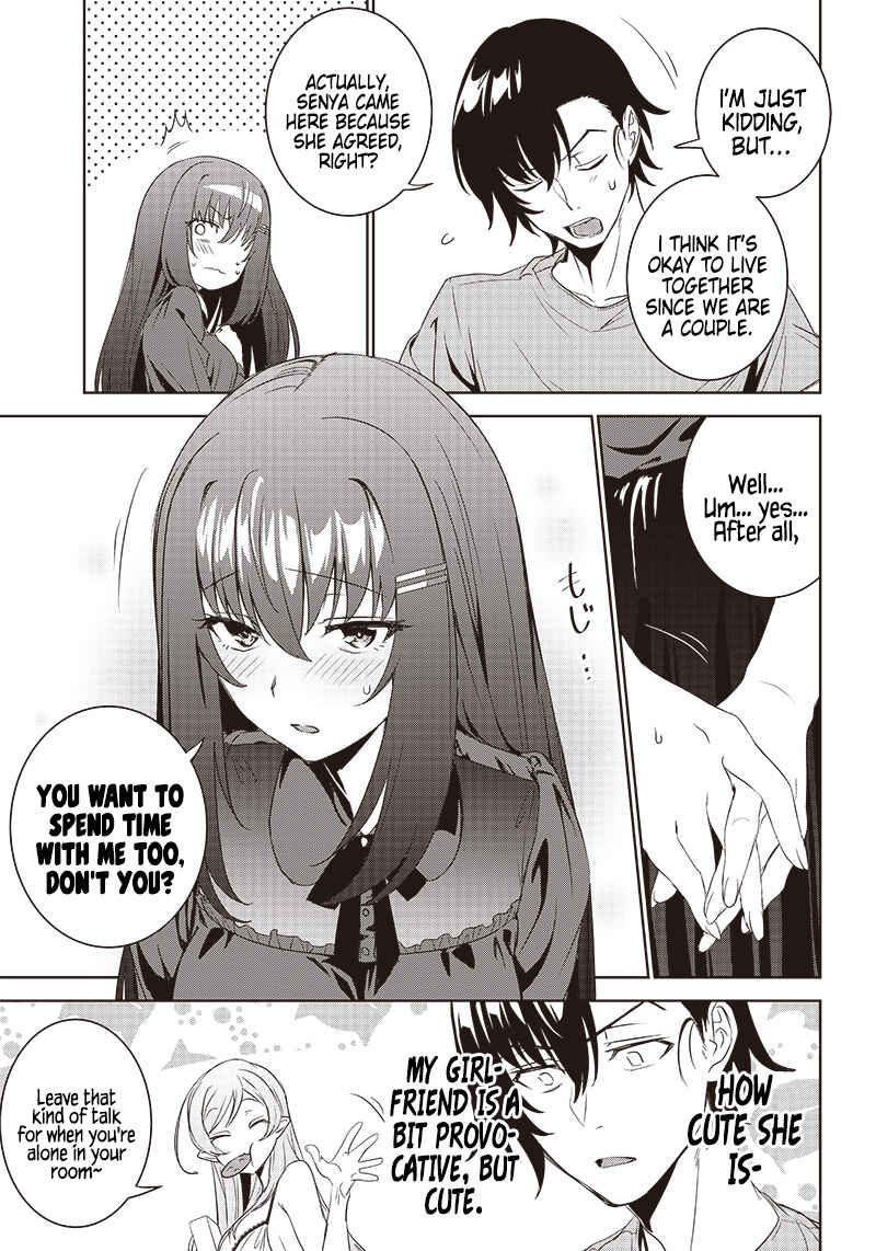 Page 19 Chapter 11 Matei Kyoushi to Juuzoku Shoujo no Haitoku Keiyaku