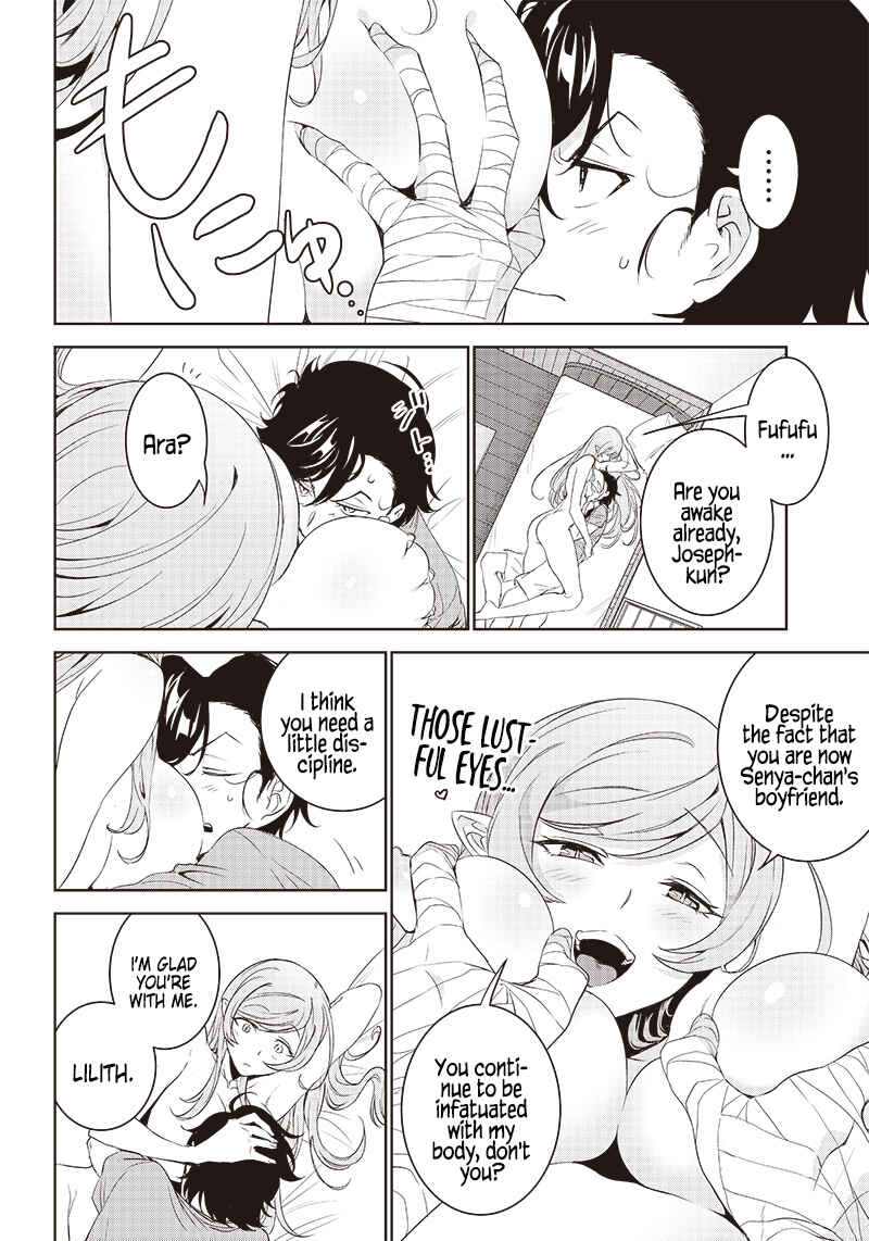 Page 2 Chapter 11 Matei Kyoushi to Juuzoku Shoujo no Haitoku Keiyaku