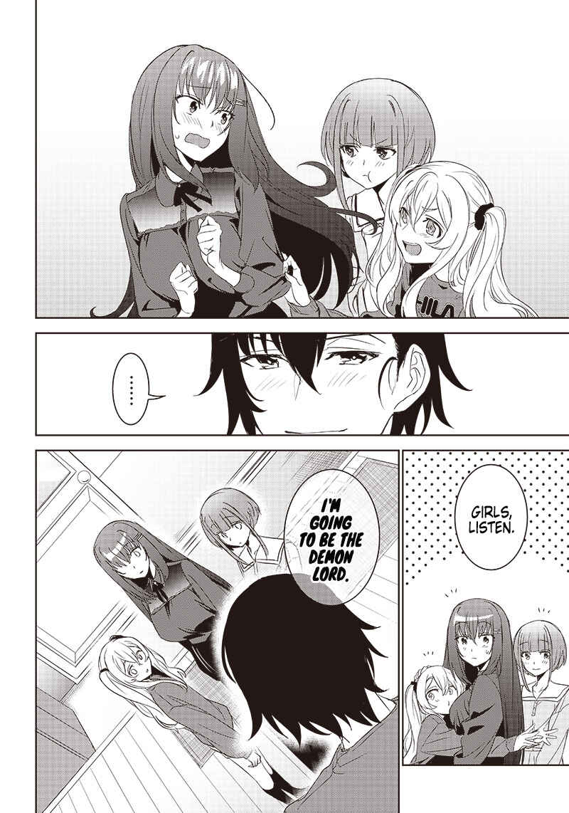Page 24 Chapter 11 Matei Kyoushi to Juuzoku Shoujo no Haitoku Keiyaku