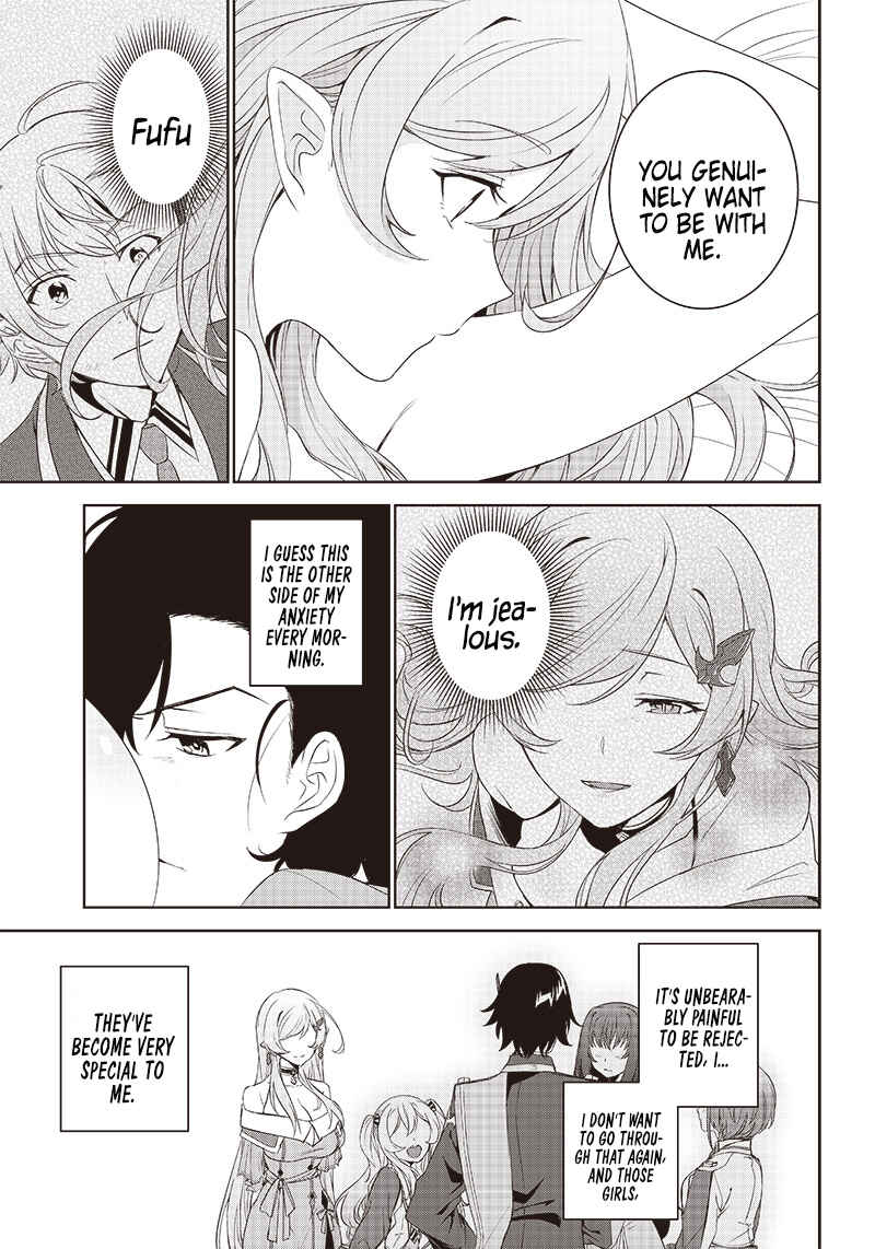 Page 3 Chapter 11 Matei Kyoushi to Juuzoku Shoujo no Haitoku Keiyaku