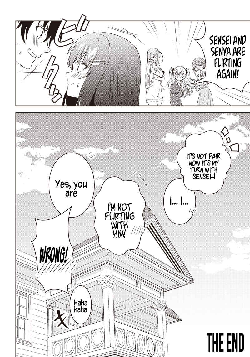 Page 32 Chapter 11 Matei Kyoushi to Juuzoku Shoujo no Haitoku Keiyaku
