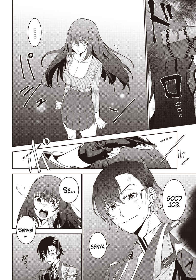 Page 8 Chapter 11 Matei Kyoushi to Juuzoku Shoujo no Haitoku Keiyaku