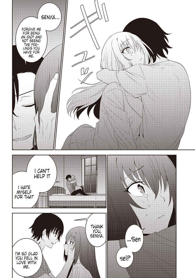 Page 13 Chapter 8.1 Matei Kyoushi to Juuzoku Shoujo no Haitoku Keiyaku