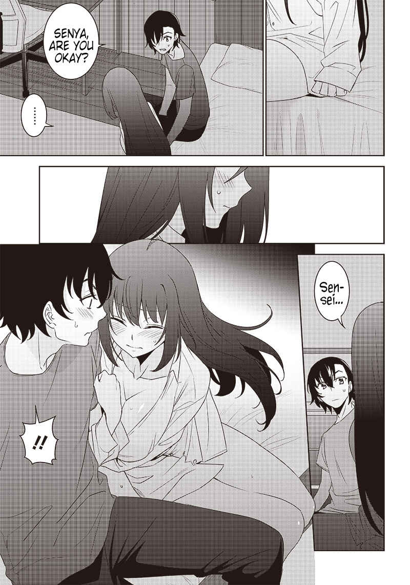 Page 3 Chapter 8.1 Matei Kyoushi to Juuzoku Shoujo no Haitoku Keiyaku