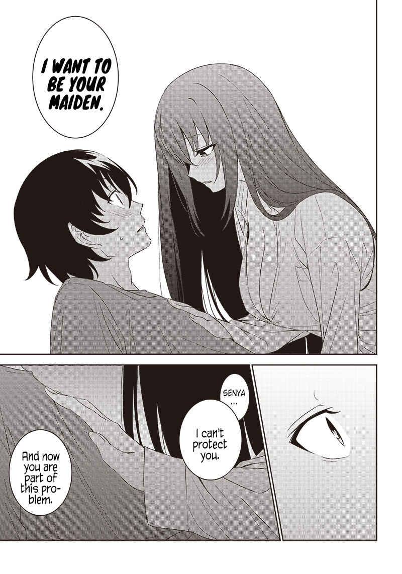 Page 5 Chapter 8.1 Matei Kyoushi to Juuzoku Shoujo no Haitoku Keiyaku