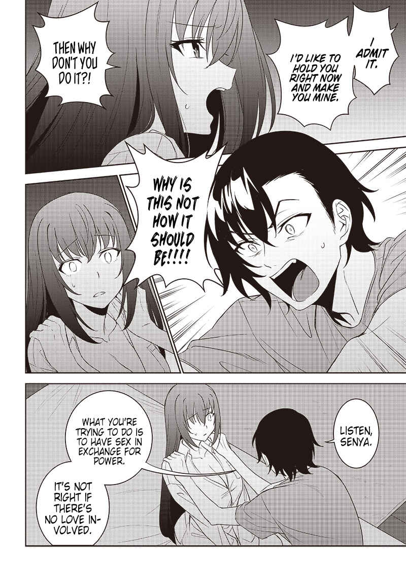 Page 8 Chapter 8.1 Matei Kyoushi to Juuzoku Shoujo no Haitoku Keiyaku