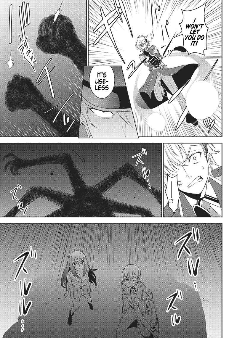Page 14 Chapter 9.2 Matei Kyoushi to Juuzoku Shoujo no Haitoku Keiyaku