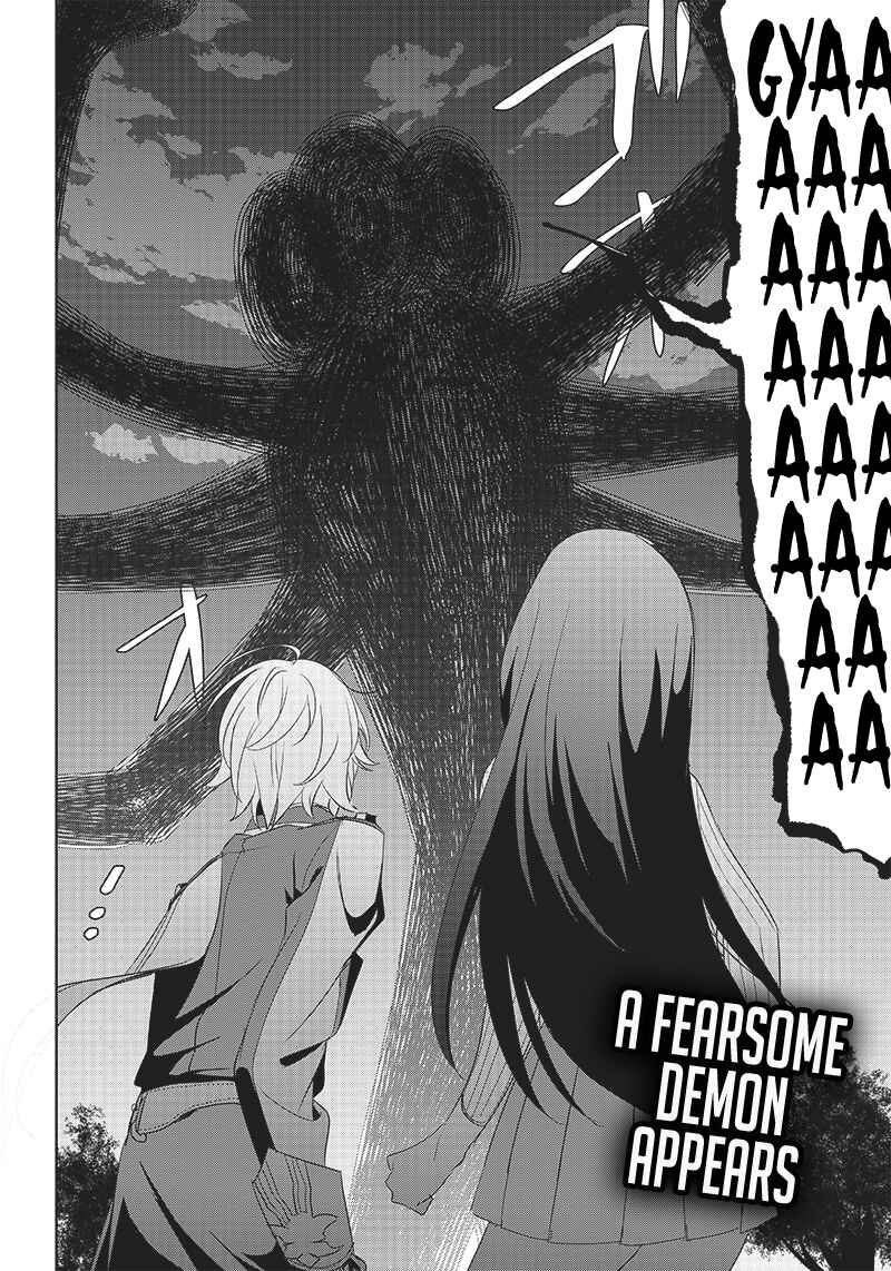 Page 15 Chapter 9.2 Matei Kyoushi to Juuzoku Shoujo no Haitoku Keiyaku