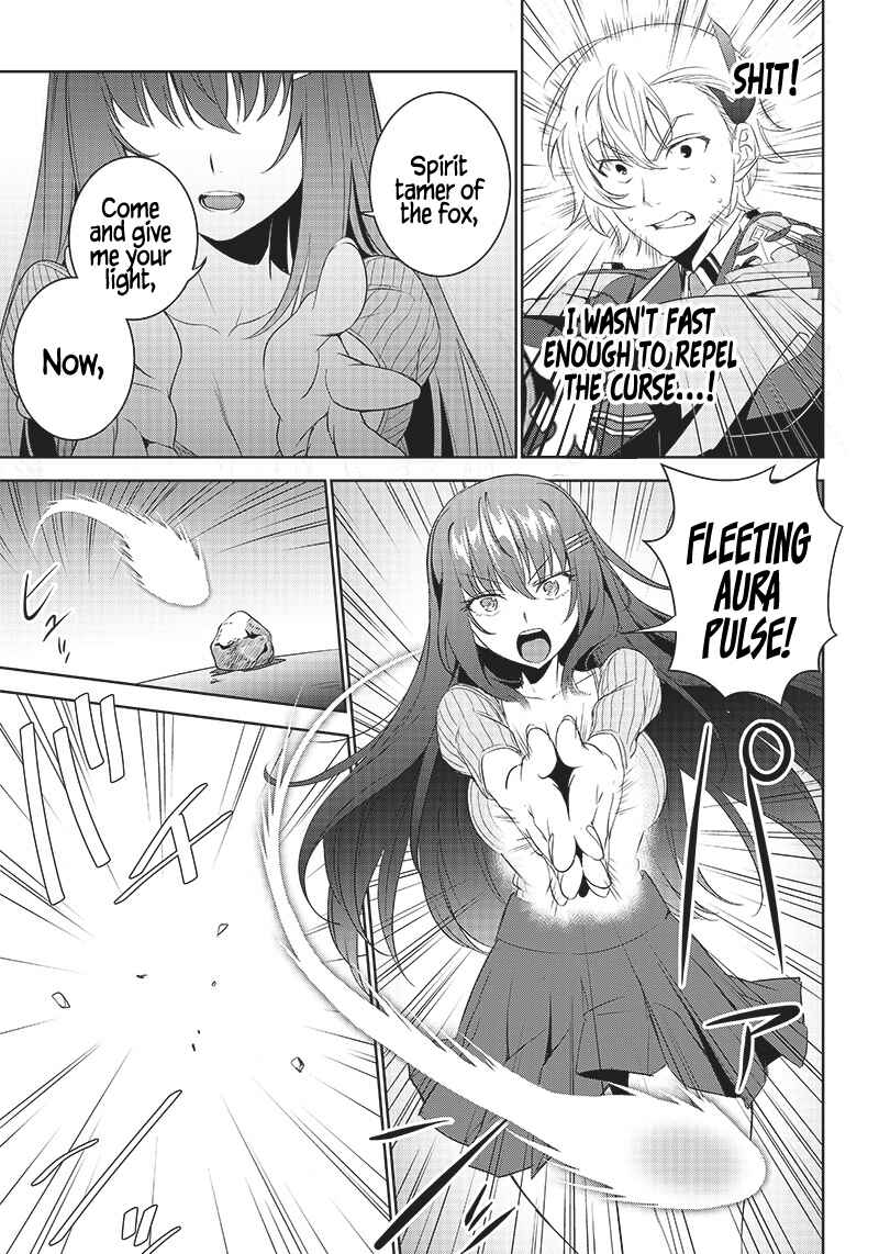 Page 2 Chapter 9.2 Matei Kyoushi to Juuzoku Shoujo no Haitoku Keiyaku