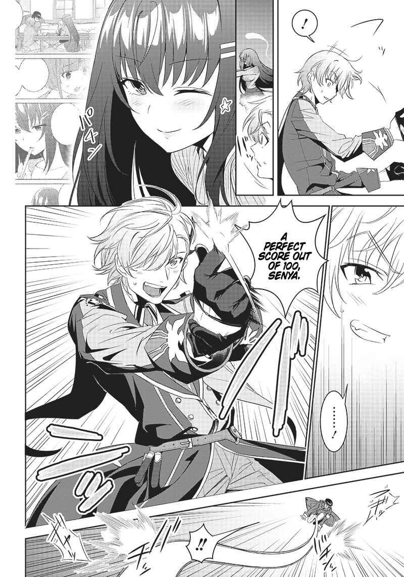 Page 3 Chapter 9.2 Matei Kyoushi to Juuzoku Shoujo no Haitoku Keiyaku