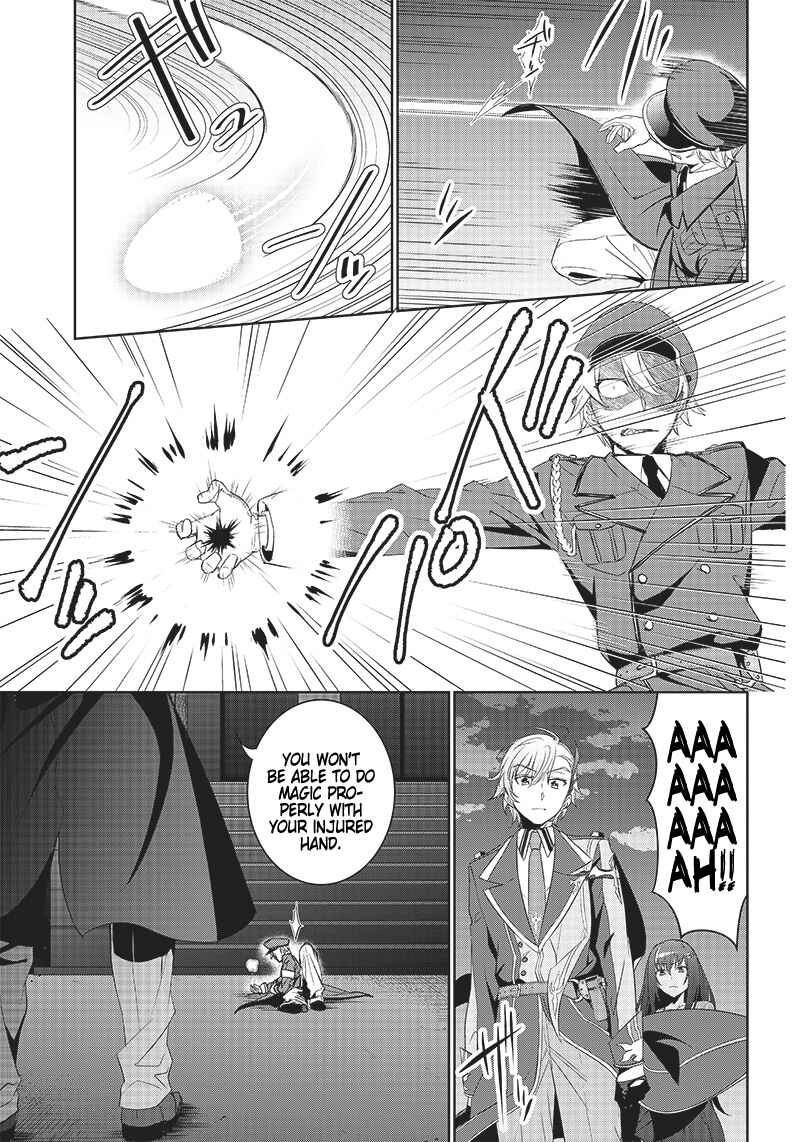 Page 4 Chapter 9.2 Matei Kyoushi to Juuzoku Shoujo no Haitoku Keiyaku