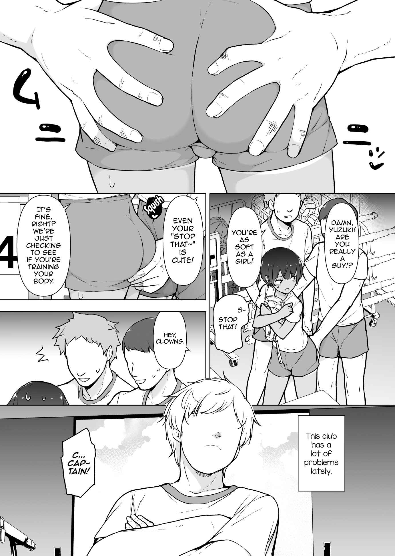 Page 2 Chapter Unknown_0e1a Hiyake Ato kukkiri na Otokonoko