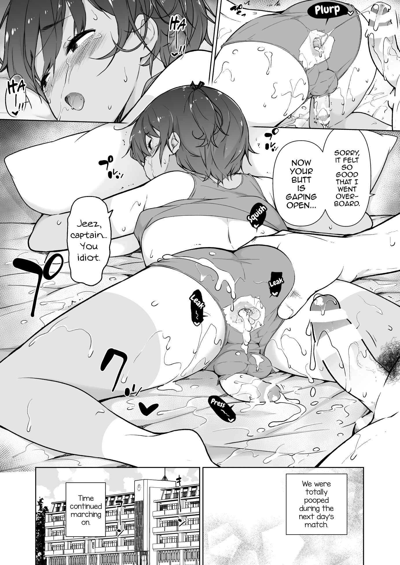 Page 41 Chapter Unknown_0e1a Hiyake Ato kukkiri na Otokonoko