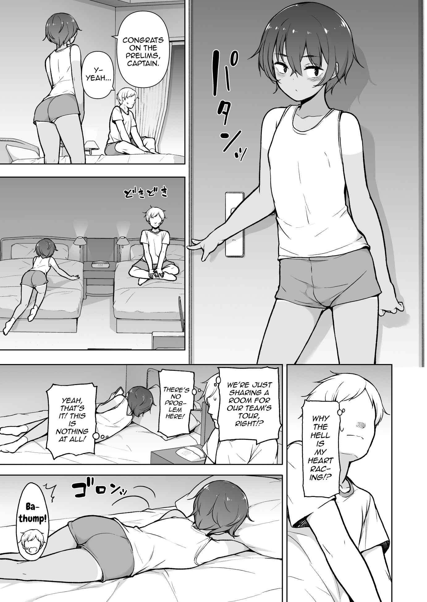 Page 6 Chapter Unknown_0e1a Hiyake Ato kukkiri na Otokonoko